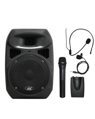 Audio2000s AWP6408L 50W 8"  2 Channel Wireless Microphone Portable PA System