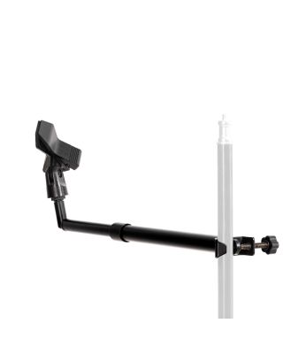 Rannsgeer Microphone Extension Boom for Microphone Stand (RS1722)