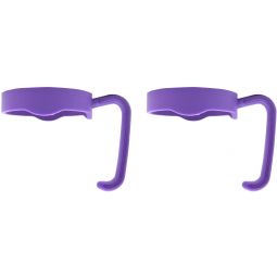 Ezprogear 2 Pack Purple Color Handle for 20 oz Stainless Steel Water Tumbler